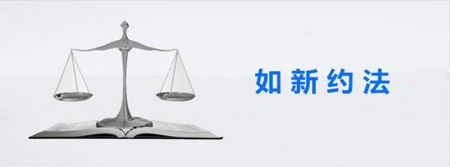 法律 好产品与正确宣传的相得益彰