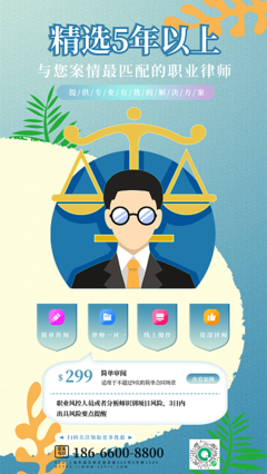 双十产品海报模板 图司机为您提供高效在线设计与法律合规保障