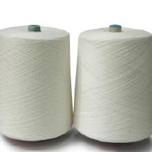 再生棉纱全棉 价格趋势、批发渠道与优质厂家解析