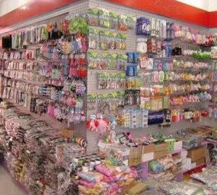 供应公民常用法律知识大全——办公文教精品图书批发指南